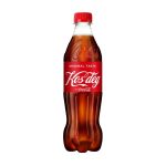 Coca-Cola Original, 0.5L plastflaske.