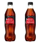 Coca-Cola "Share a Coke" 2017-Champaign